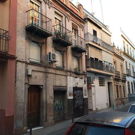Casas De Sevilla - Estudio Peral 55 Экстерьер фото